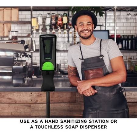 1200 ml Automatic Hands-Free Liquid & Gel Soap Dispenser R33505