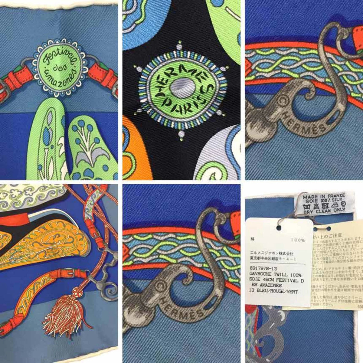 100% Silk Scarf L493